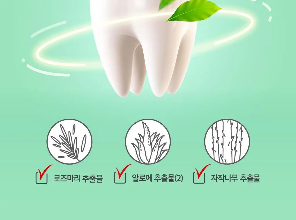 [고불소] 루치펠로 무아무아 키즈치약 60g 3개입 상세페이지 6